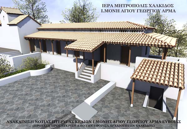 Εικόνα Ανάρτησης